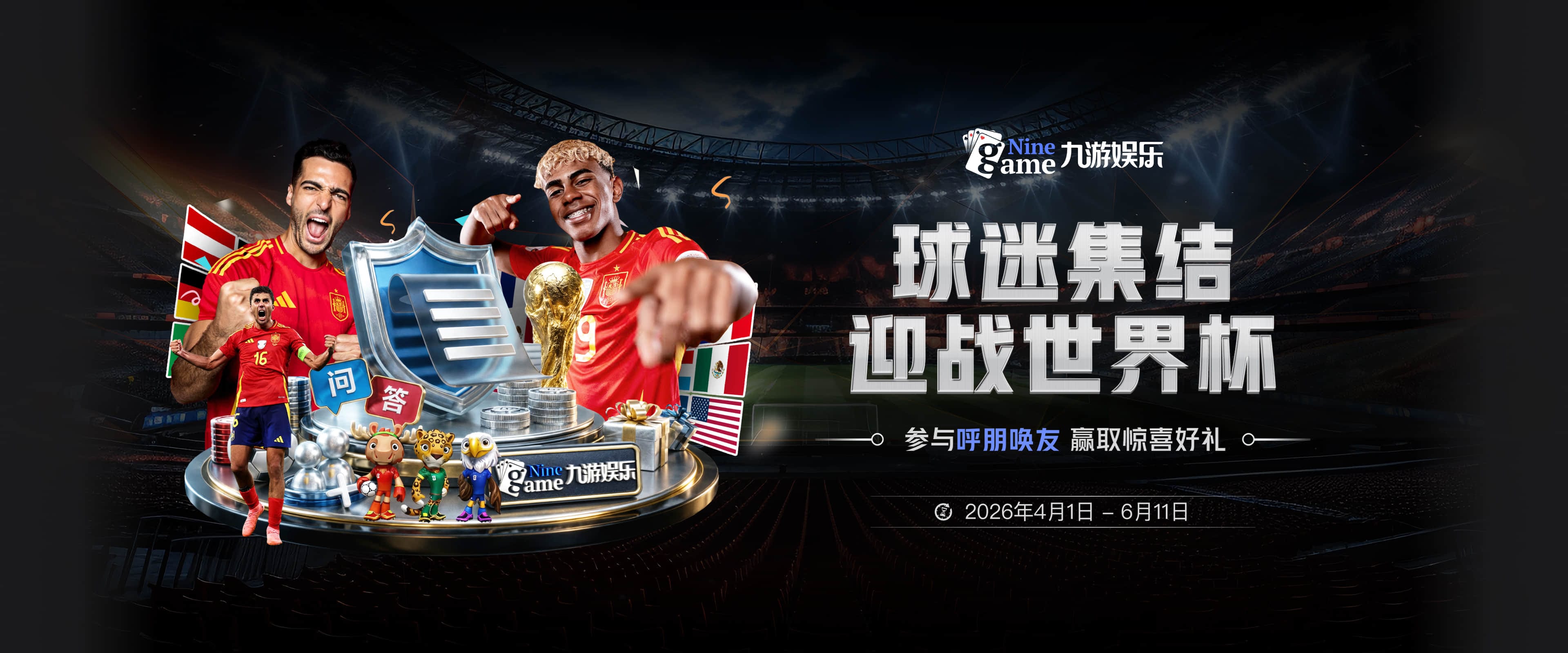 任意球骚操作🤣韩国前锋吴贤揆不断招手干扰门将，可惜队友打高